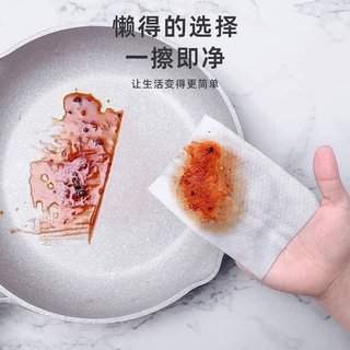 Khăn giấy ướt lau bếp 80 tờ đa năng mềm mại, thân thiện, an toàn với da Home max vietnam