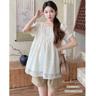 ÁO BẦU - CỘC TAY REN TRẮNG XINH ⚡Freeship⚡