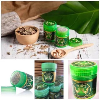 Hủ hít Thiên Nga Xanh Novolife nội địa Thái Lan - SHOP DẦU DOKRAK