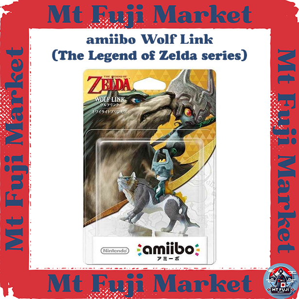 Zelda Twilight Princess Collector – Wii U, Avec Amiibo Wolf Link, Neuf