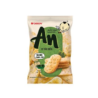 combo 10 gói bánh gạo an tảo gói 111,3g orion