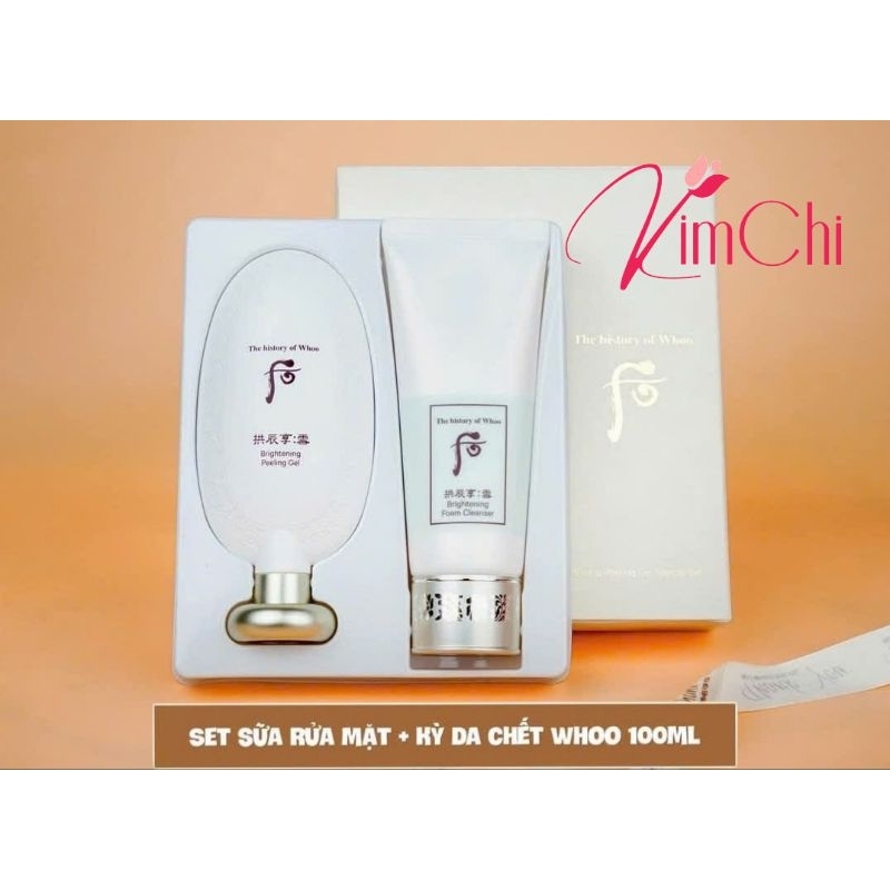 tẩy tế bào chết dạng kỳ làm sáng da. Brightening Gel whoo 100ml