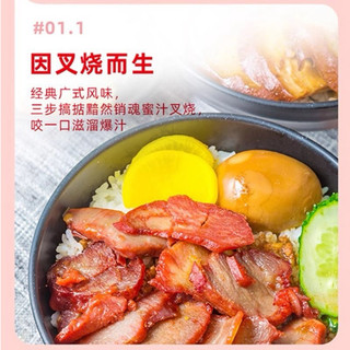 Gia vị thịt xá xíu Quảng Đông hãng Hải Thiên. Lọ 740gram