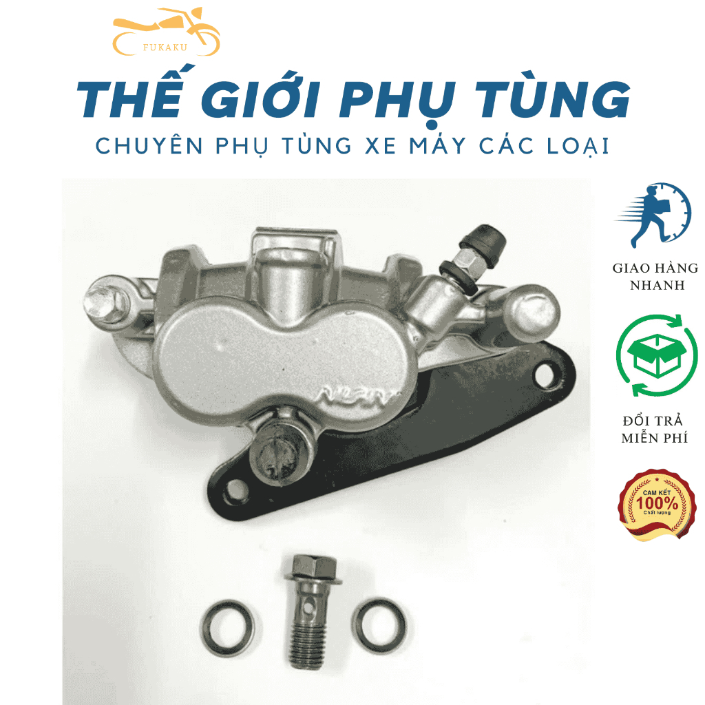 Heo Dầu Trước Xe RS, Future Neo Hàng Cao Cấp