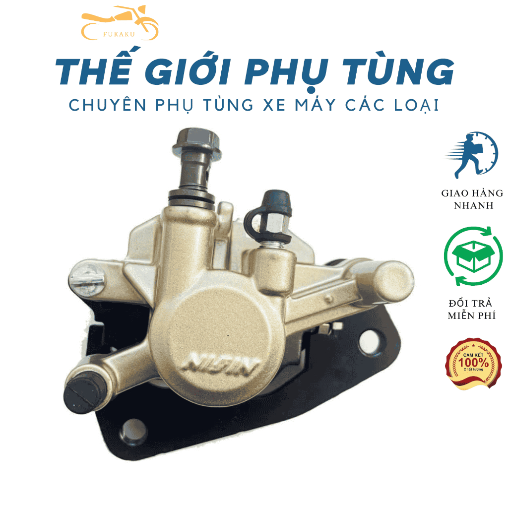 Heo Dầu Trước Xe Sirius Hàng Cao Cấp
