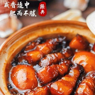 Gói sốt kho tàu - kho tộ nội địa. Gói 60gram