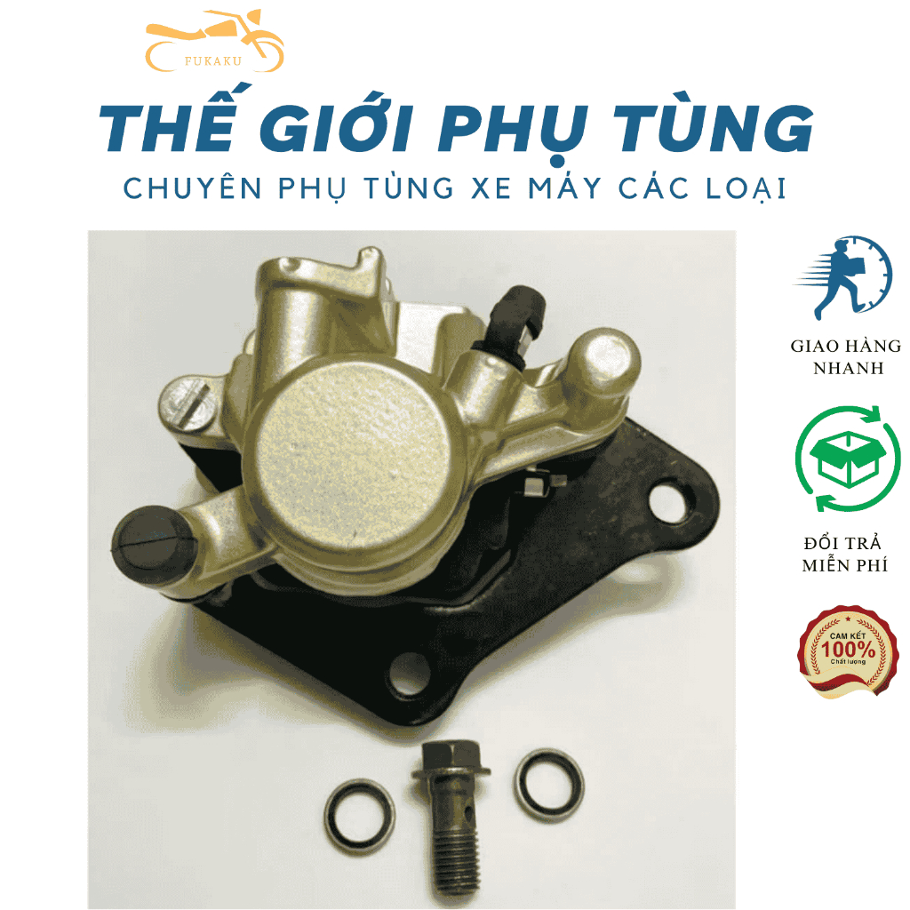 Heo Dầu Trước Xe Exciter 150, Nouvo 4,5,6 Hàng Cao Cấp