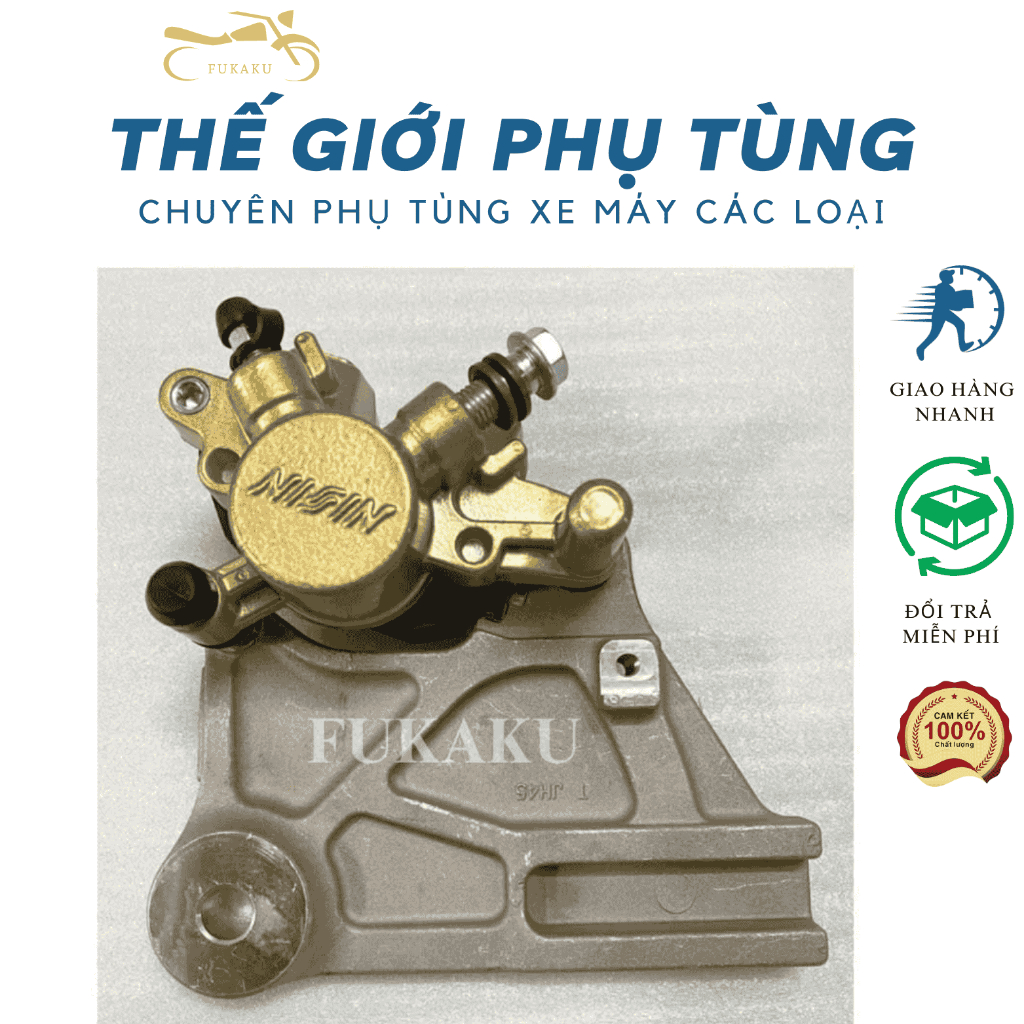 Heo Dầu Thắng Sau Xe Winner 150, Winner X Hàng Cao Cấp