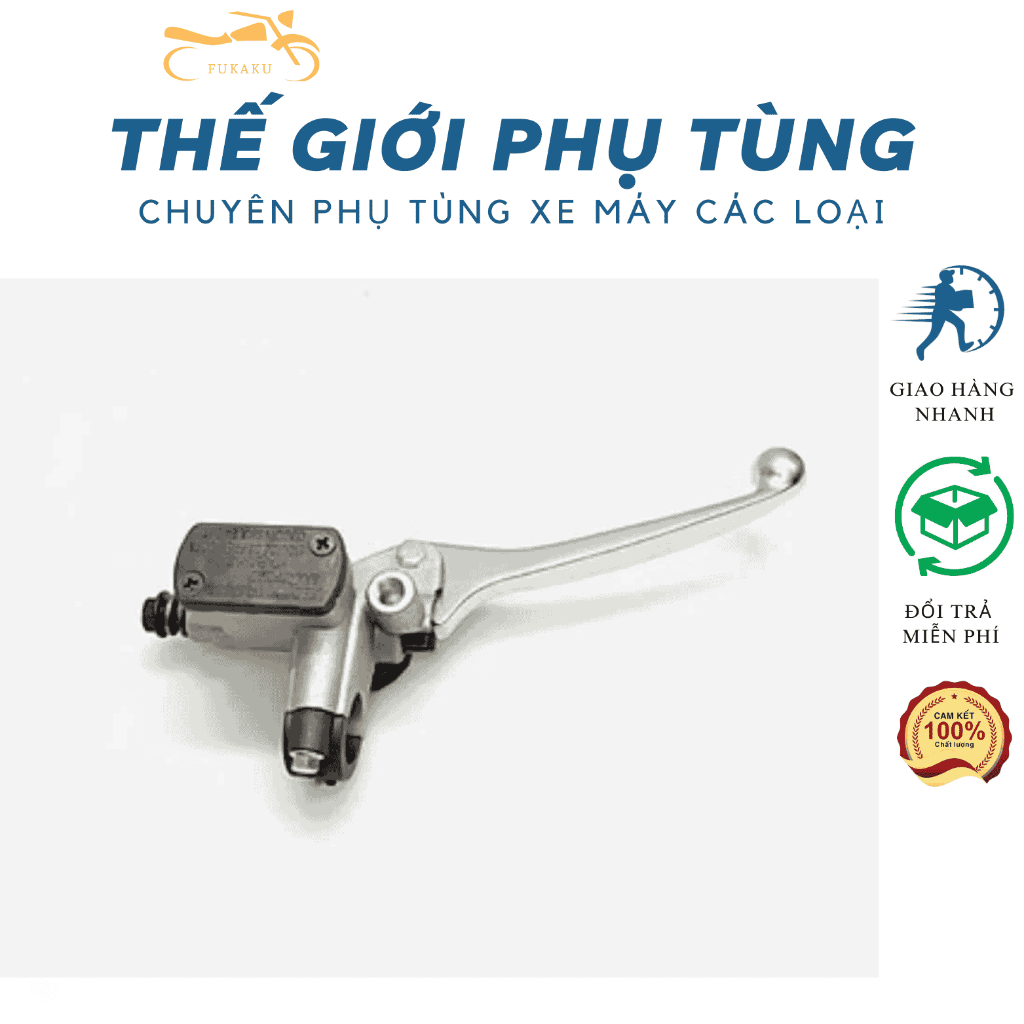 Tay Thắng Dầu Wave S110 Hàng Cao Cấp