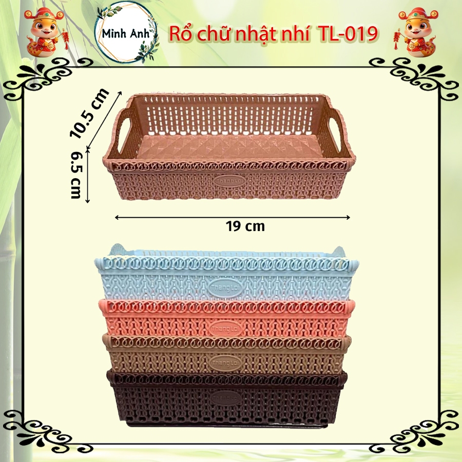 [Hỏa tốc] Rổ TL-019 nhựa chữ nhật nhỏ [ màu : Nâu gỗ ] , cao, công nghiệp, giá rẻ khay