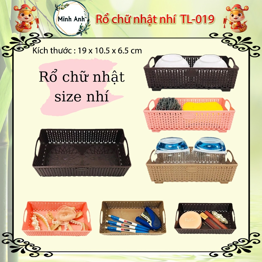 [Hỏa tốc] Rổ TL-019 nhựa chữ nhật nhỏ [ màu : Nâu gỗ ] , cao, công nghiệp, giá rẻ khay