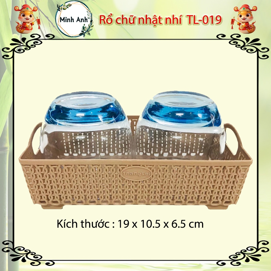 [Hỏa tốc] Rổ TL-019 nhựa chữ nhật nhỏ [ màu : Nâu gỗ ] , cao, công nghiệp, giá rẻ khay