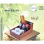 Hộp đựng đũa thìa bằng nhựa giả gỗ quán cơm, nhà hàng, giá rẻ 071.075.076. khay