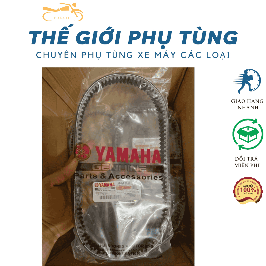 Dây Curoa Xe Nouvo 1,2,3,Mio/ Novo LX/ Nouvo 5,6/ Luvias/ Nozza/ Grande Hàng Cao Cấp