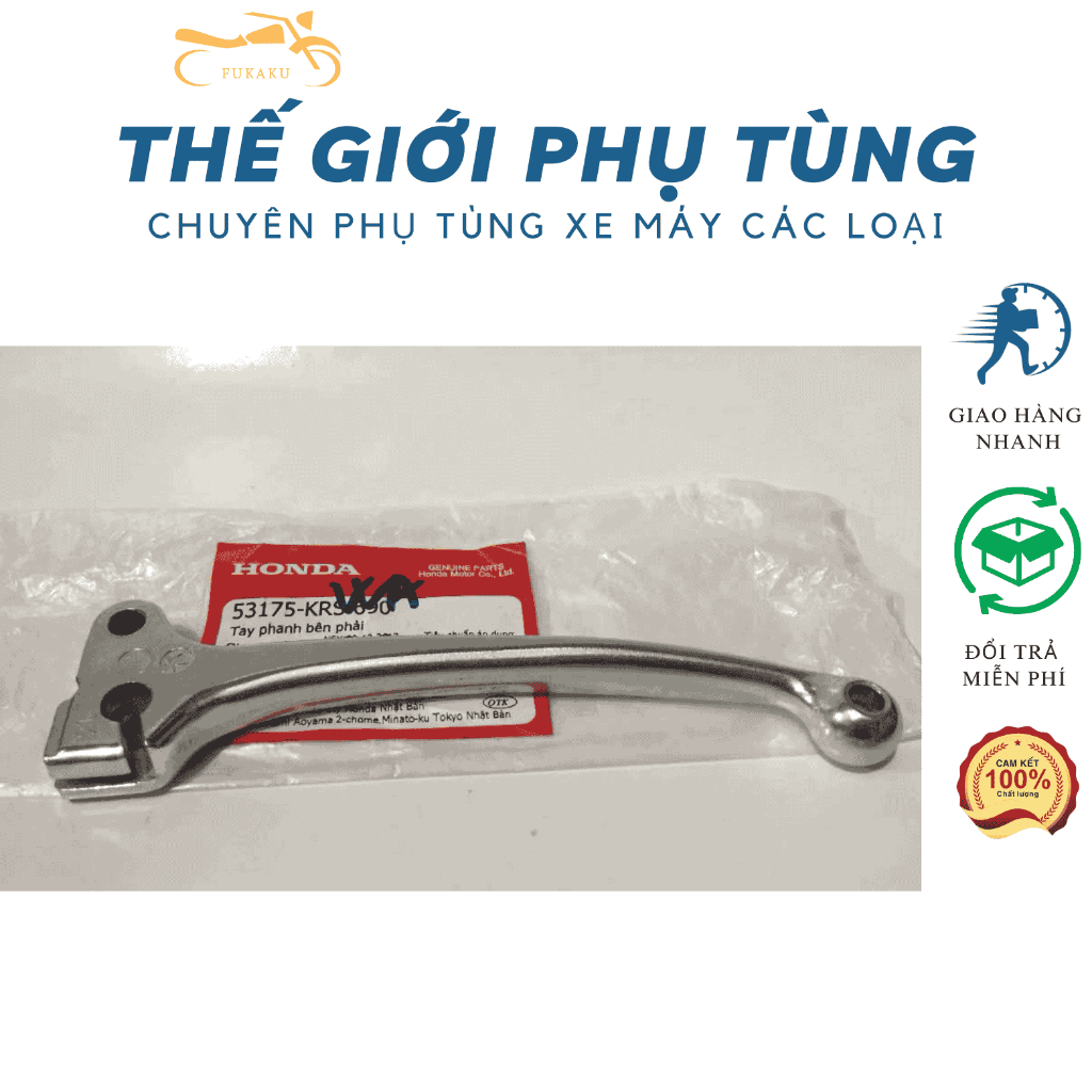 Tay thắng, tay phanh đùm Wave A/ Rs/ S100