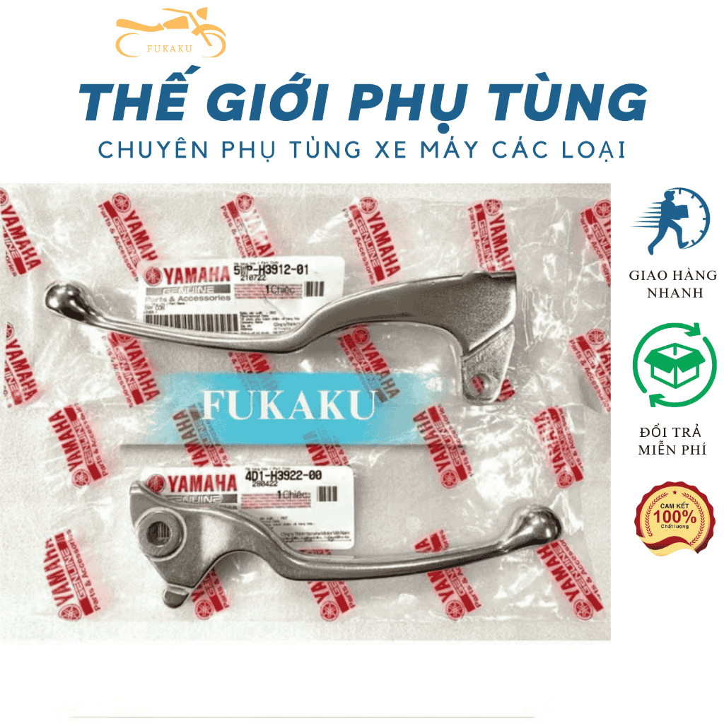 Tay Thắng Xe LUVIAS, ULTIMO Hàng Cao Cấp