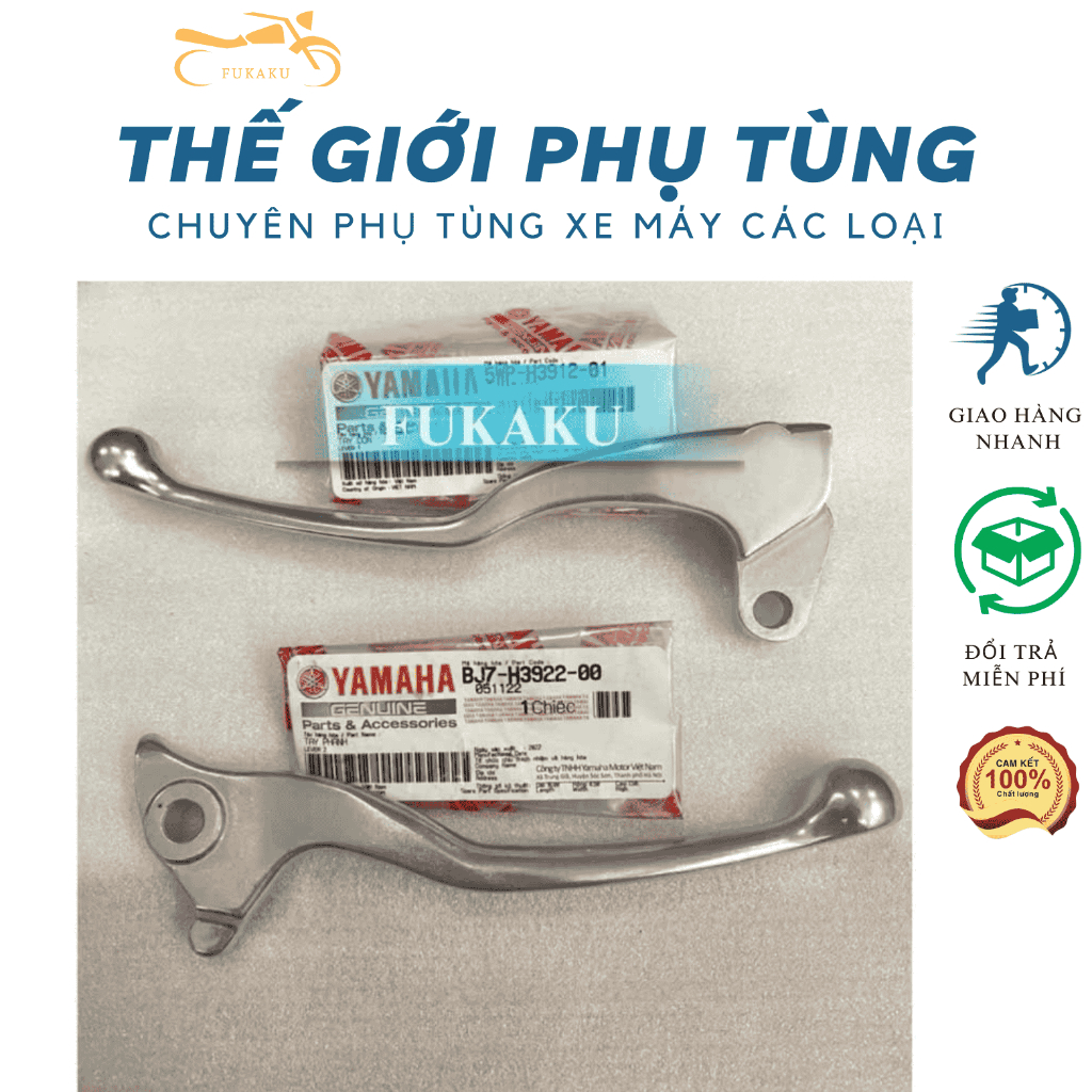 Tay Thắng Xe Janus Hàng Cao Cấp