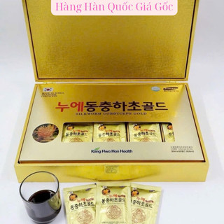 [ Hàng Mới Về ] 𝐓𝐢𝐧𝐡 𝐂𝐡𝐚̂𝐭 Đ𝐨̂𝐧𝐠 𝐓𝐫𝐮̀𝐧𝐠 𝐇ạ 𝐓𝐡𝐚̊𝐨 𝐆𝐨𝐥𝐝 𝐊𝐢𝐧𝐠 60 Gói