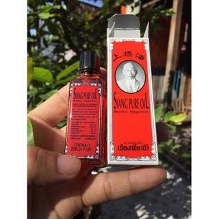 Dầu nóng ông già Thái Lan SIANG PURE OIL Formula I 25m - SHOP DẦU DOKRAK
