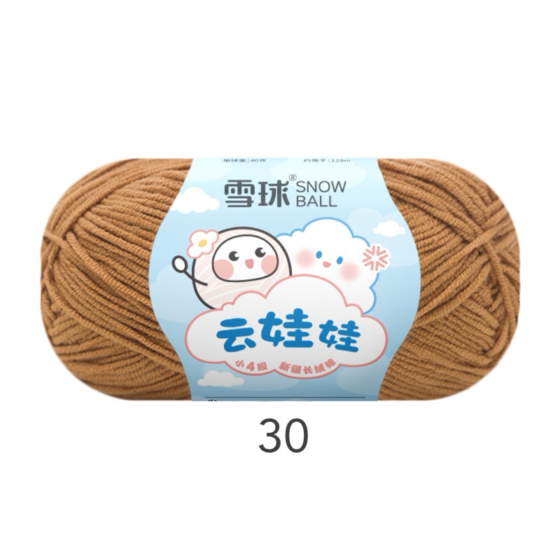 30