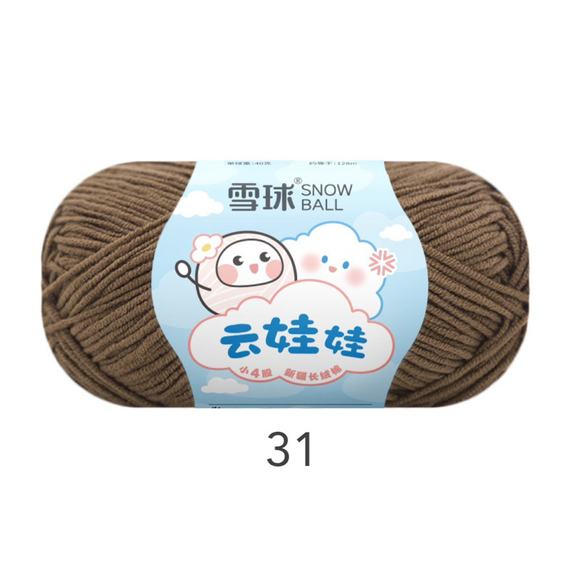 31