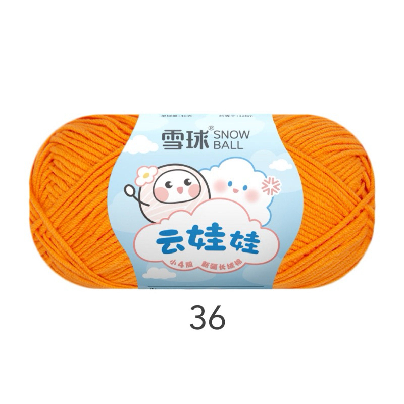 36