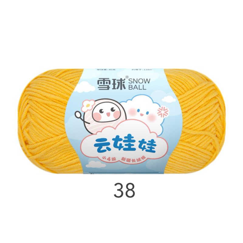 38