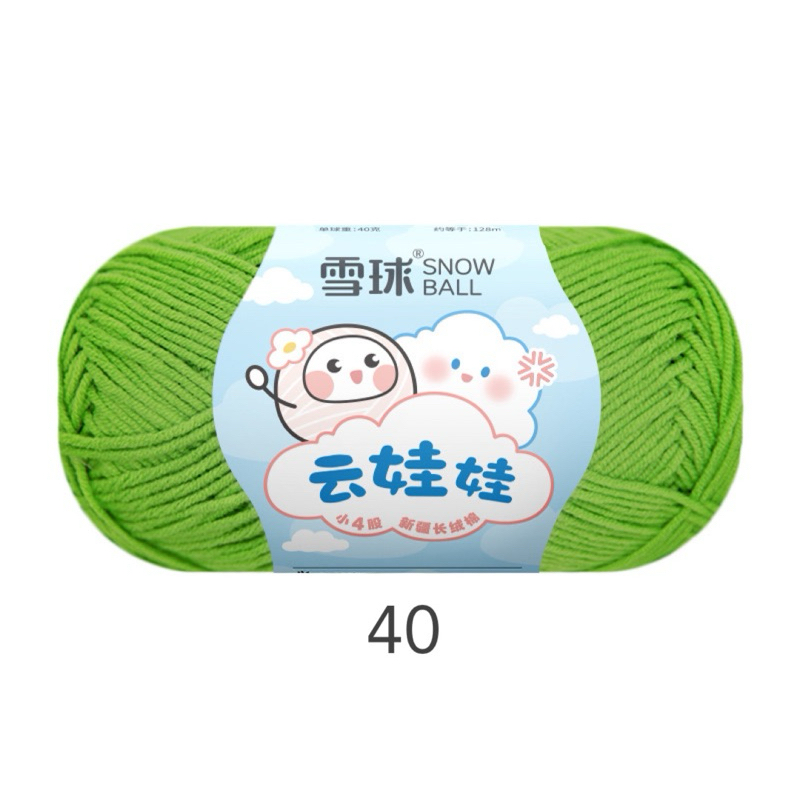 40