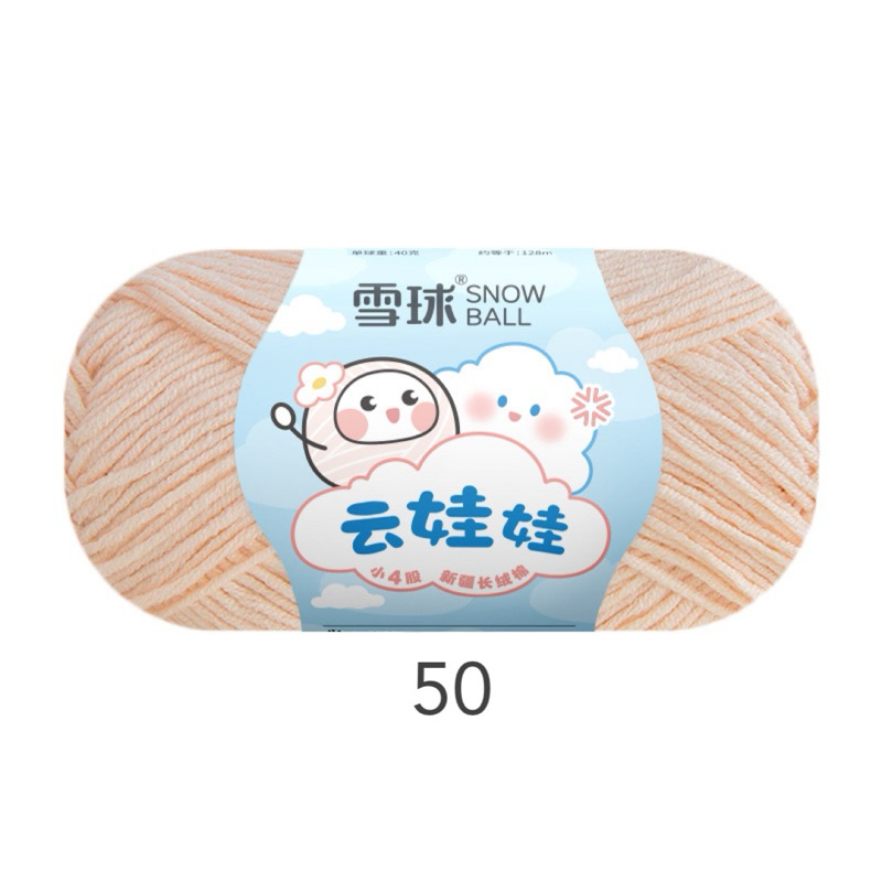 50