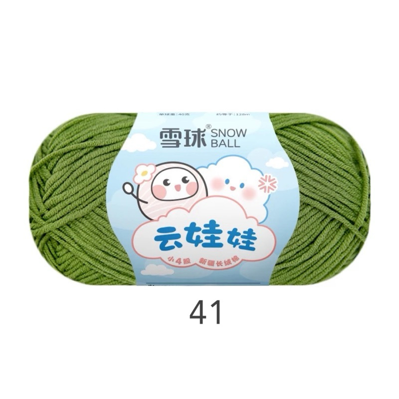 41