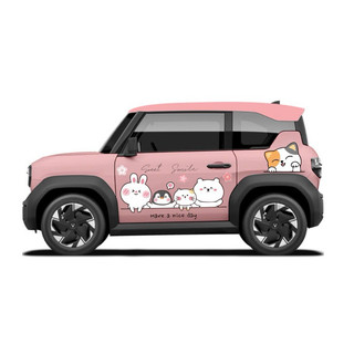 Tem 2 bên Sườn Xe Ô tô VF3 -Team Decal Oto-Tem 2 bên sườn Cực Chất, Hàng 3 Lớp Chất Lượng -mẫu RABBIT THỎ cute