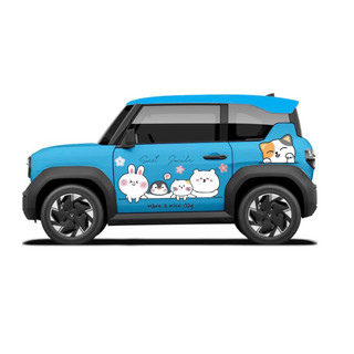 Tem 2 bên Sườn Xe Ô tô VF3 -Team Decal Oto-Tem 2 bên sườn Cực Chất, Hàng 3 Lớp Chất Lượng -mẫu RABBIT THỎ cute