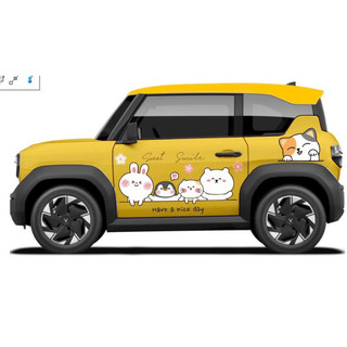 Tem 2 bên Sườn Xe Ô tô VF3 -Team Decal Oto-Tem 2 bên sườn Cực Chất, Hàng 3 Lớp Chất Lượng -mẫu RABBIT THỎ cute