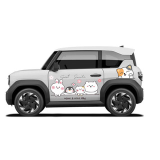 Tem 2 bên Sườn Xe Ô tô VF3 -Team Decal Oto-Tem 2 bên sườn Cực Chất, Hàng 3 Lớp Chất Lượng -mẫu RABBIT THỎ cute