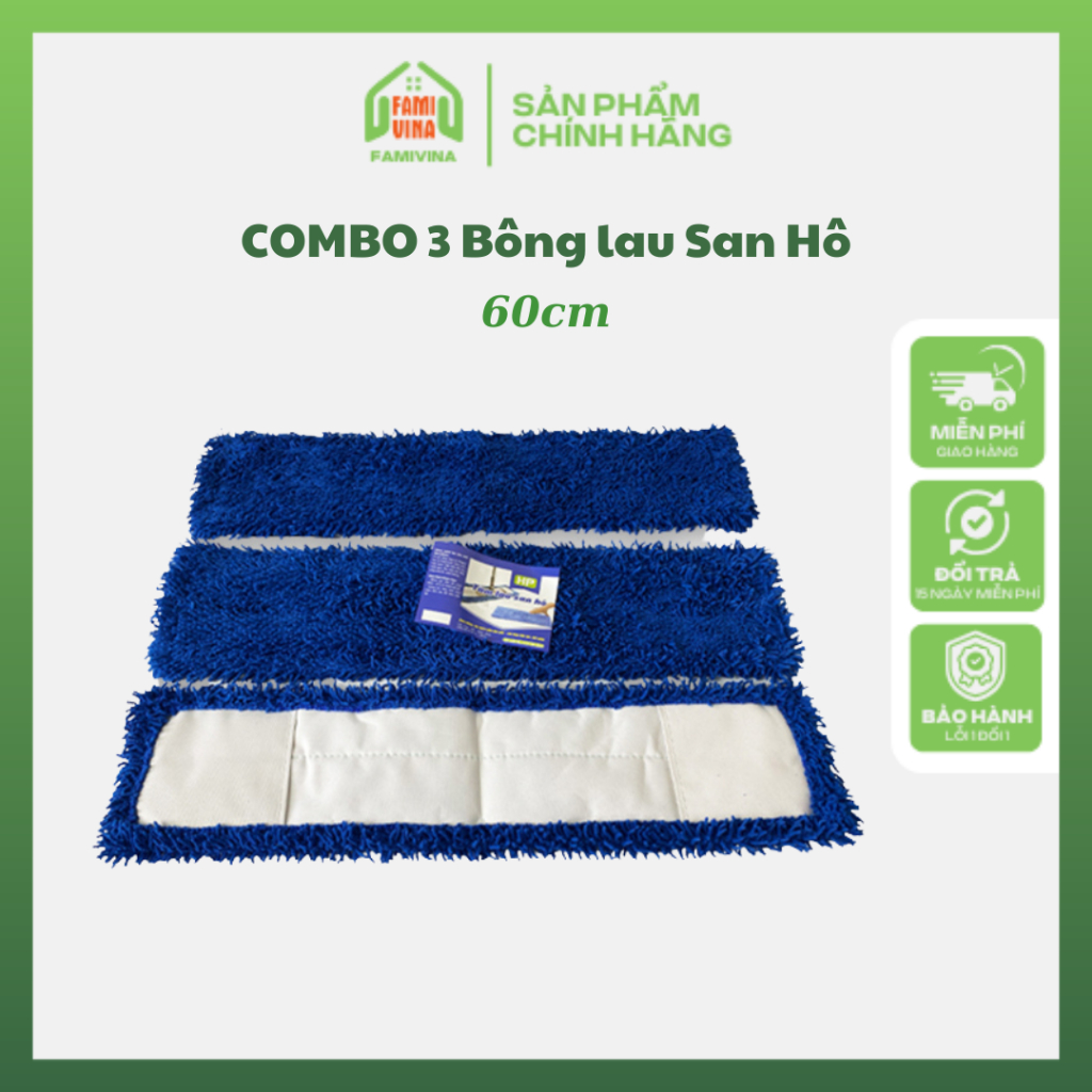 COMBO 3 Bông lau nhà san hô kích thước 60cm sợi Microfiber lau sạch bụi bẩn, thay thế cho cây lau nhà công nghiệp