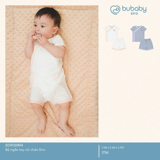 BuBaby Bộ ngắn tay cài chèo Siro cao cấp cho bé trai và bé gái BSR140804