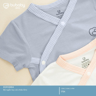 BuBaby Bộ ngắn tay cài chèo Siro cao cấp cho bé trai và bé gái BSR140804