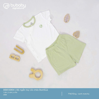 BuBaby Bộ ngắn tay cài chéo Bambus cao cấp cho bé trai và bé gái BBB130804