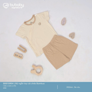 BuBaby Bộ ngắn tay cài chéo Bambus cao cấp cho bé trai và bé gái BBB130804