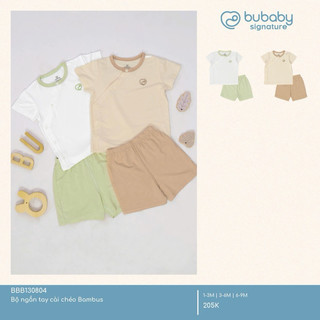 BuBaby Bộ ngắn tay cài chéo Bambus cao cấp cho bé trai và bé gái BBB130804
