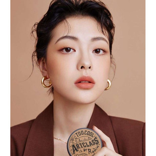 Phấn Tạo Khối 3 Màu Too Cool For School Art Class By Rodin Shading 9.5g