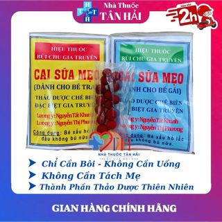Cai Sữa Mẹo gia truyền cho bé thành phần từ thiên nhiên an toàn, chỉ cần bôi, ko cần uống không cần tách mẹ