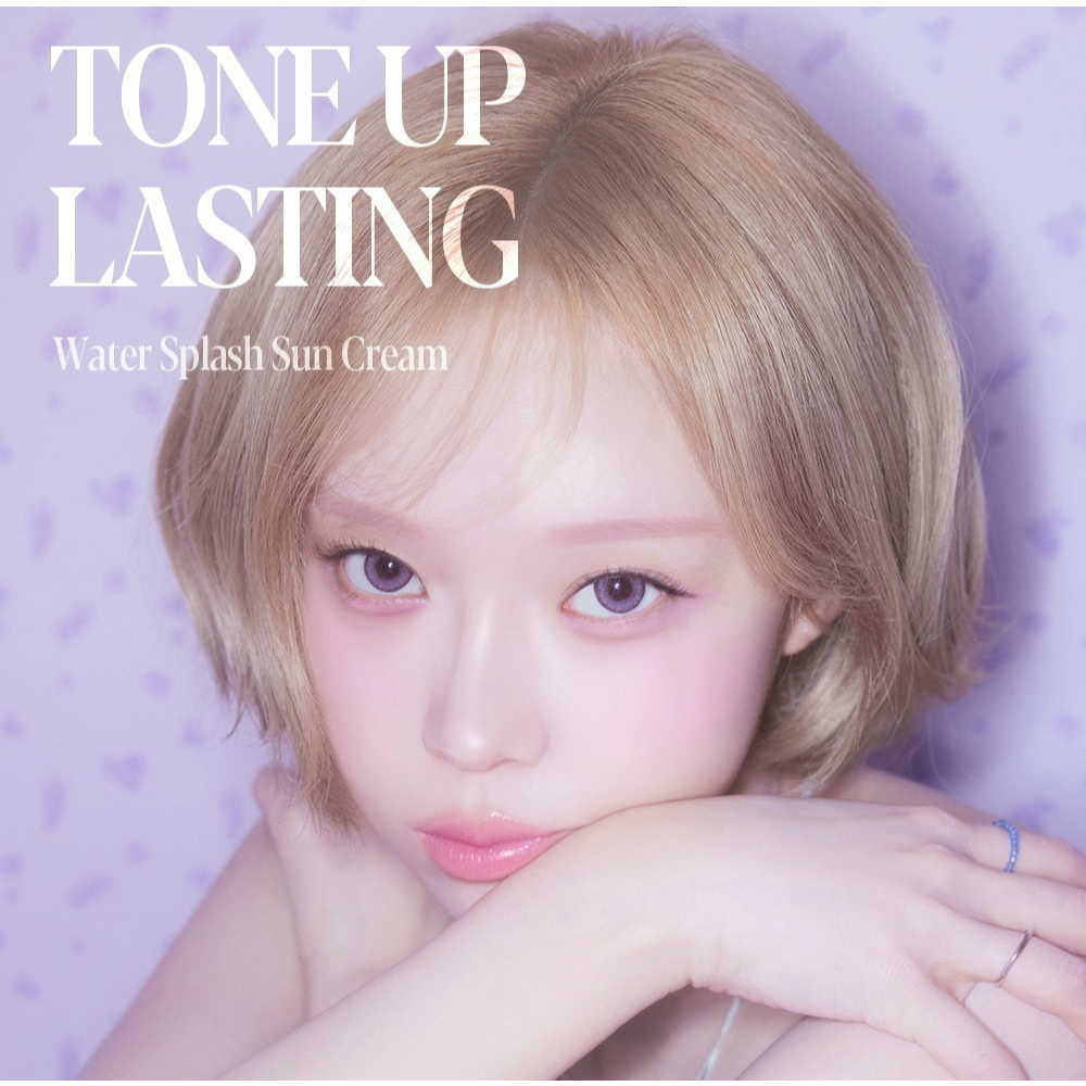 Ảnh Kem Chống Nắng Nâng Tông Tím Espoir Water Splash Sun Cream Tone Up Lasting SPF 50+/PA++++ 50ml 1