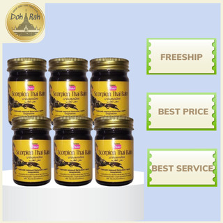 [Combo 6] Dầu cù là BANNA Thái Lan cao xoa bóp Hổ, Rắn, Bọ cạp 50gr - SHOP DẦU DOKRAK
