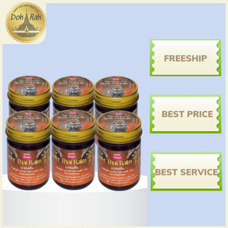 [Combo 6] Dầu cù là BANNA Thái Lan cao xoa bóp Hổ, Rắn, Bọ cạp 50gr - SHOP DẦU DOKRAK