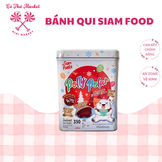 Bánh Quy Hộp Thiếc Thái Lan Siam Foods Bánh Que Gà Cay, Bánh Gấu Socola 400g - CÔ THƯ MARKET