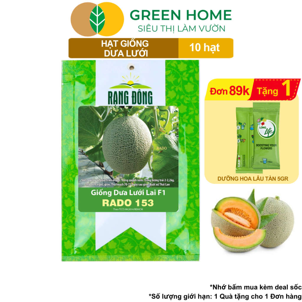 Ảnh Hạt Giống Dưa Lưới Ruột Vàng GreenHome, Gói 10 Hạt, Dễ Trồng, Nảy Mầm Cao, Thu Hoạch Nhanh T14 1