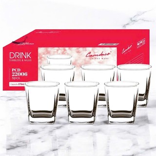 BỘ 6 LY THỦY TINH VUÔNG NHỎ CẨM ĐẠT - DUNG TÍCH 275ML PCD22006
