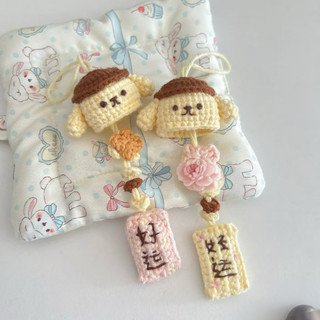 [Có chuông] Chuông gió móc khoá len hình trang trí nhà treo cửa dễ thương bằng len Handmade 8/3