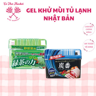 Hộp khử mùi tủ lạnh than hoạt tính , trà xanh , khử mùi ngăn đá Kukubo Nội địa Nhật Bản - CÔ THƯ MARKET